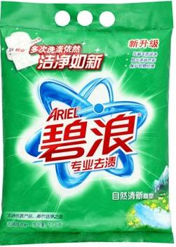 無錫日用品批發(fā)貨源低價碧浪洗衣粉廠家報價
