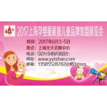 2018年日用品網(wǎng)廠商批發(fā)市場(chǎng)全景解析 報(bào)價(jià)與啟示